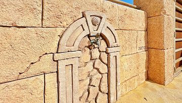 Townhouse, Villamartin, Orihuela Costa